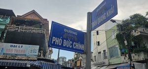 duong-pho-duc-chinh-hue (1)