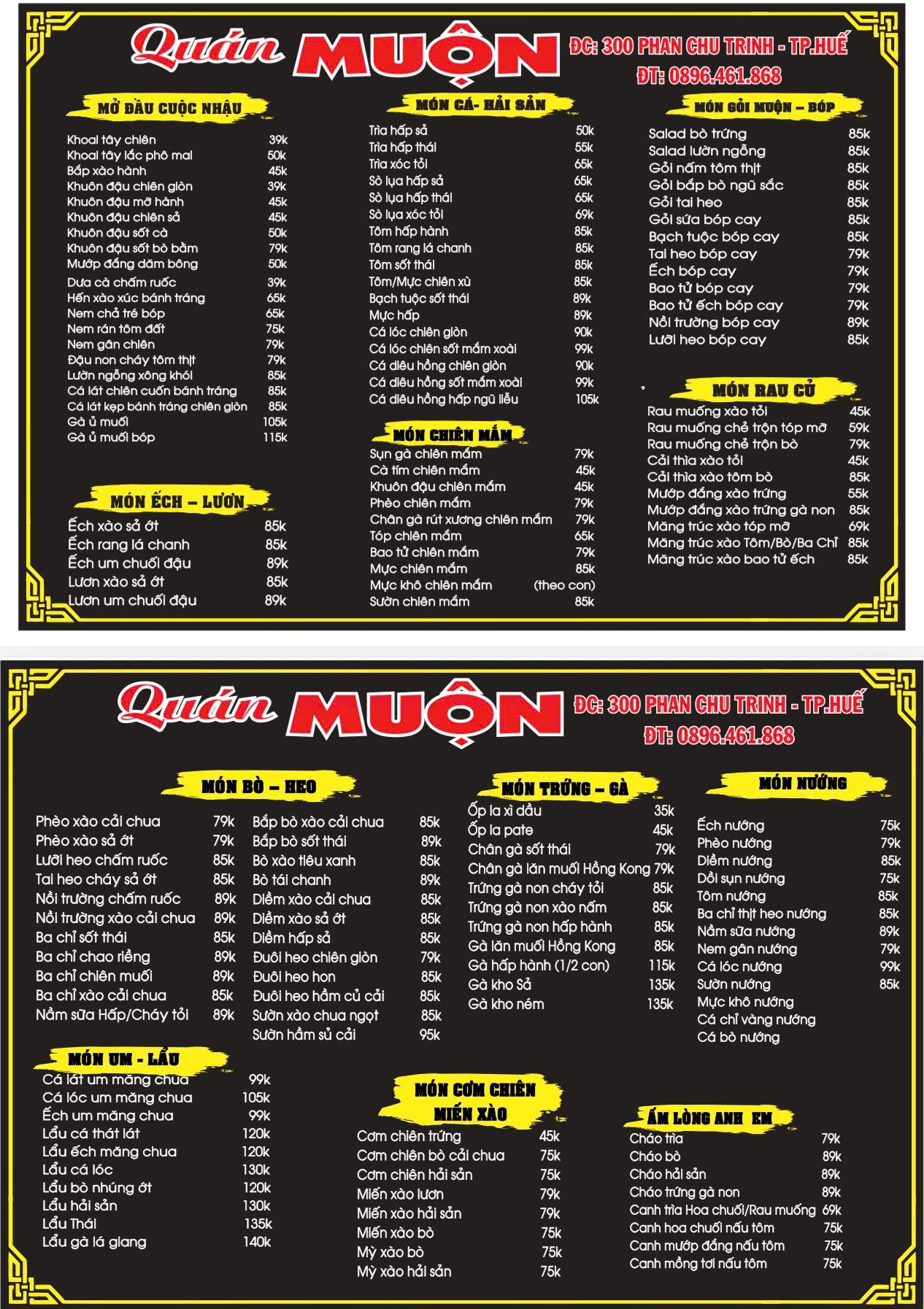 menu-quan-nhau-muon